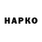 МЕТАДОН кристалл HappyQuailsFarm