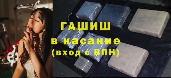 дживик Алзамай