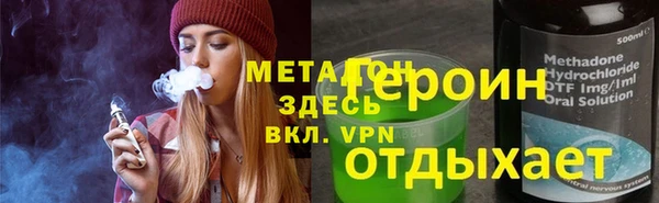 дживик Алзамай