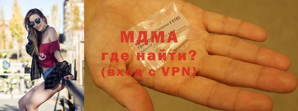 дживик Алзамай