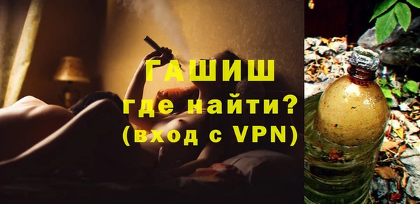дживик Алзамай