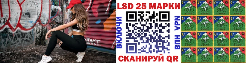 Купить  Челябинск  Марки NBOMe 1,5мг 